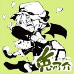 楽描き兎乃介