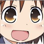 ななはいや