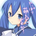 あひる