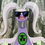 ハメルゴン