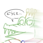 まるげむ