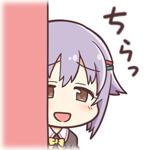くろろろろろろ