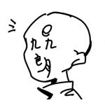 e九九朗