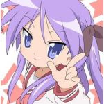 てんぴ