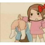ito