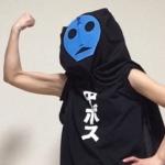 とむそん