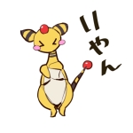 てれびん