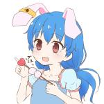 悶々モンブラン