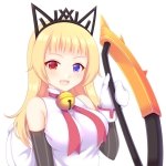 ロボコリーヌ