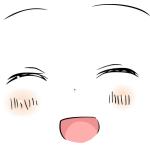 よし