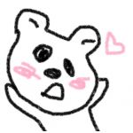 ぶにょ