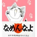 ユーザー画像