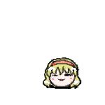 ひやごはん