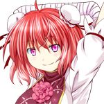 べに