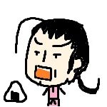 おにぎりしらさん