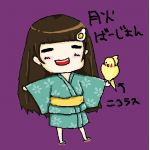 ティファニー
