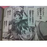ほむらちゃほむほむ