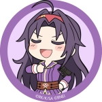 まつ
