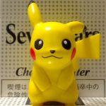セッター