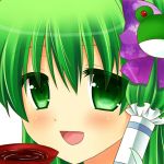 朝日透