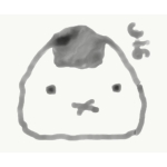 塩むすび