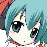 アール