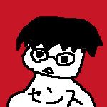 ネバル