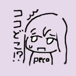 peco peko
