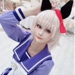 Shigu