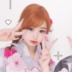 はに