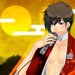 生ハム
