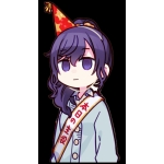 まふ