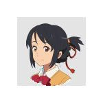 yourname