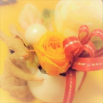 たらひ