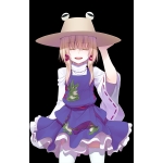 刹那