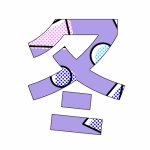キモオタ