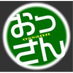 乙雷Z