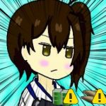 すめらぎ。