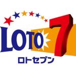 ロト7世