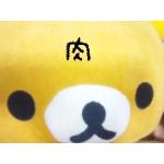 つや