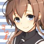 ましろるな