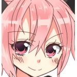 あーも