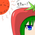 とまと