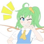 ヤクソー