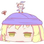 奴隷先輩