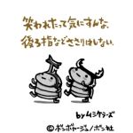 ペトロクシー