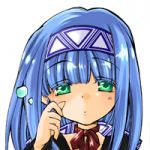 くられ