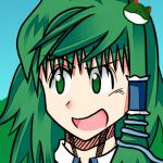 えきりゅう