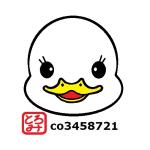 とろみ