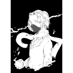アルタイア